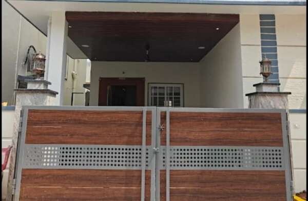 Gate
